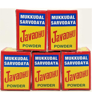 JAWAATHU