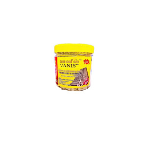 VANIS SMOKELESS CAMPHOR (CONTAINER)