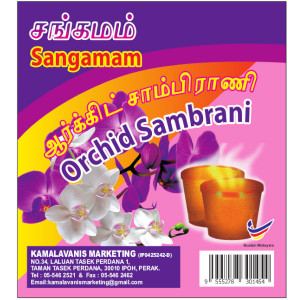 SANGAMAM ORCHID PKT SAMBRANI