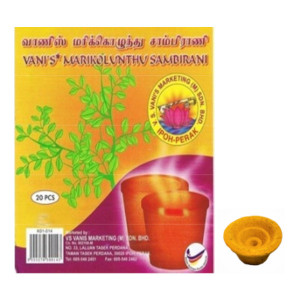 1X20(N) MARIKOLUNTHU PKT SAMBRANI