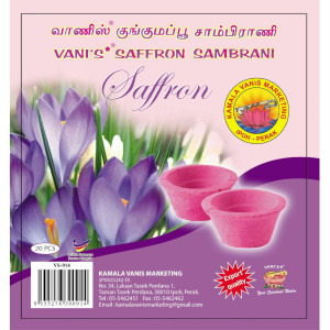 1X20(N) SAFFRON PKT SAMBRANI