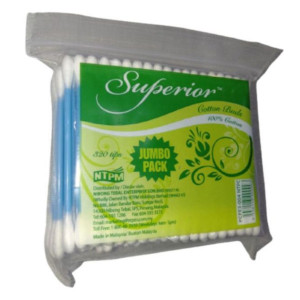 50GM SUPERIOR COTTON WOOL(PC)